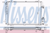 NISSENS 60467A Radiator, engine cooling