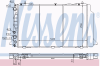NISSENS 60479 Radiator, engine cooling