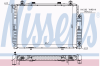 NISSENS 62714A Radiator, engine cooling