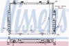 NISSENS 62716A Radiator, engine cooling