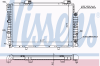 NISSENS 62739A Radiator, engine cooling