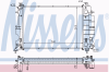 NISSENS 64038A Radiator, engine cooling