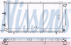 NISSENS 64096 Radiator, engine cooling