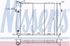 NISSENS 61000 Radiator, engine cooling