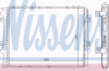 NISSENS 63859 Radiator, engine cooling