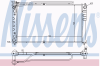 NISSENS 66641 Radiator, engine cooling