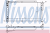 NISSENS 66640 Radiator, engine cooling