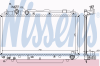 NISSENS 64639A Radiator, engine cooling