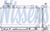 NISSENS 64644A Radiator, engine cooling