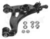 MEYLE 0160500005/HD (0160500005HD) Track Control Arm