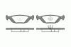 ROADHOUSE 2155.20 (215520) Brake Pad Set, disc brake
