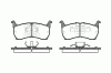 ROADHOUSE 2164.00 (216400) Brake Pad Set, disc brake