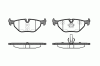 ROADHOUSE 2265.40 (226540) Brake Pad Set, disc brake