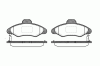 ROADHOUSE 2331.04 (233104) Brake Pad Set, disc brake