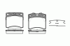 ROADHOUSE 2385.10 (238510) Brake Pad Set, disc brake