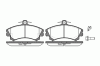 ROADHOUSE 2590.02 (259002) Brake Pad Set, disc brake