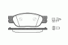 ROADHOUSE 2731.00 (273100) Brake Pad Set, disc brake
