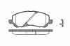 ROADHOUSE 2804.02 (280402) Brake Pad Set, disc brake