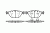 ROADHOUSE 2958.00 (295800) Brake Pad Set, disc brake