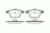 REMSA 1043.00 (104300) Brake Pad Set, disc brake
