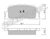 TRUSTING 769.0 (7690) Brake Pad Set, disc brake