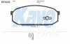 KAVO PARTS BP-4522 (BP4522) Brake Pad Set, disc brake