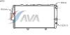 AVA QUALITY COOLING AI2020 Radiator, engine cooling