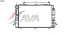 AVA QUALITY COOLING AI2088 Radiator, engine cooling
