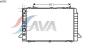 AVA QUALITY COOLING AI2092 Radiator, engine cooling