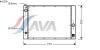 AVA QUALITY COOLING BW2236 Radiator, engine cooling