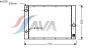AVA QUALITY COOLING BW2285 Radiator, engine cooling