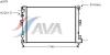 AVA QUALITY COOLING CNA2079 Radiator, engine cooling