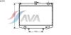 AVA QUALITY COOLING DN2041 Radiator, engine cooling