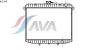 AVA QUALITY COOLING DN2143 Radiator, engine cooling