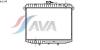 AVA QUALITY COOLING DN2148 Radiator, engine cooling