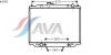 AVA QUALITY COOLING DN2262 Radiator, engine cooling