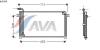 AVA QUALITY COOLING DN5184 Condenser, air conditioning
