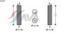 AVA QUALITY COOLING DWD057 Dryer, air conditioning