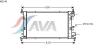 AVA QUALITY COOLING FD2148 Radiator, engine cooling