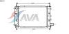 AVA QUALITY COOLING FD2151 Radiator, engine cooling