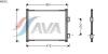 AVA QUALITY COOLING FD5262 Condenser, air conditioning