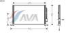 AVA QUALITY COOLING FD5302 Condenser, air conditioning
