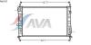 AVA QUALITY COOLING FDA2165 Radiator, engine cooling