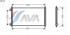 AVA QUALITY COOLING HD5106 Condenser, air conditioning