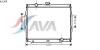 AVA QUALITY COOLING HY2108 Radiator, engine cooling