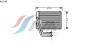 AVA QUALITY COOLING HY6144 Heat Exchanger, interior heating