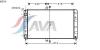 AVA QUALITY COOLING LA2016 Radiator, engine cooling