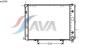 AVA QUALITY COOLING MS2068 Radiator, engine cooling