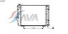 AVA QUALITY COOLING MS2069 Radiator, engine cooling