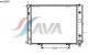 AVA QUALITY COOLING MSA2068 Radiator, engine cooling